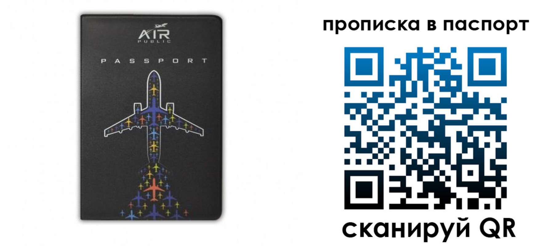 форма 3 в Немане